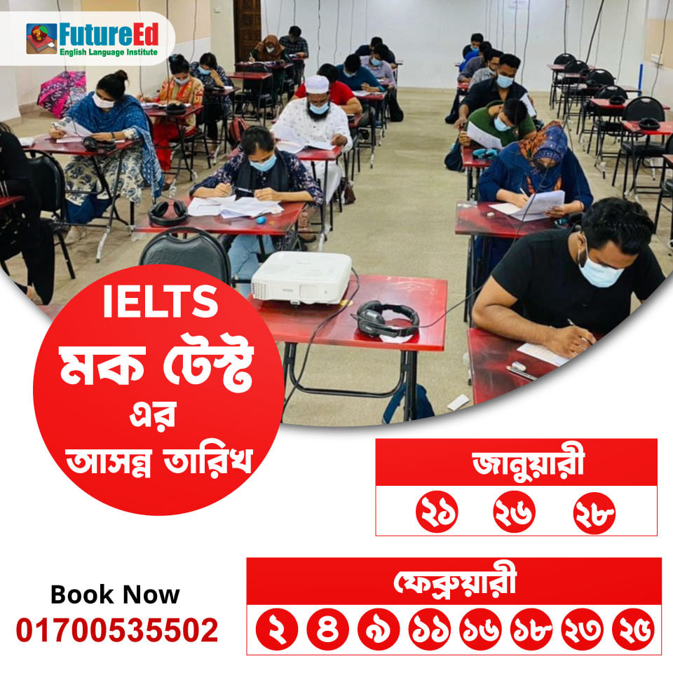 IELTS Mock Test at FutureEd
