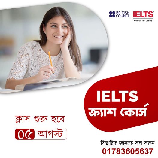IELTS Crash Course @FutureEd, IELTS Exam & Preparation Centre in Bangladesh!