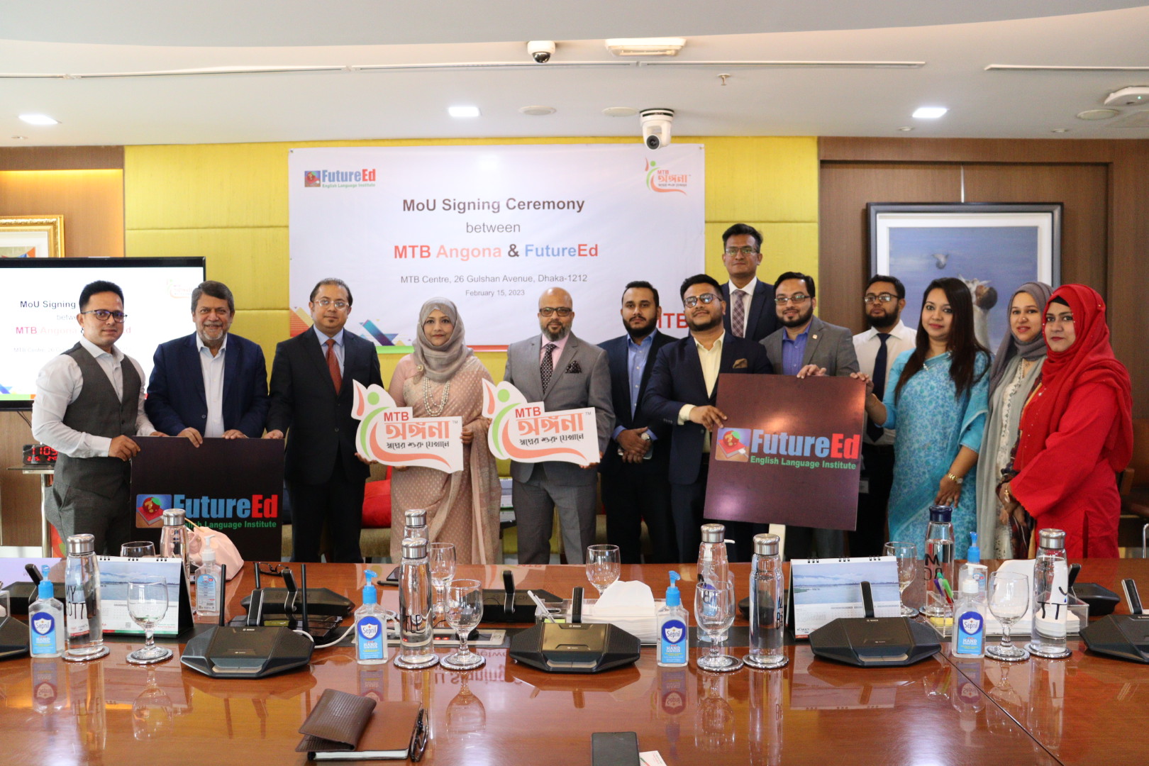 MOU with Mutual Trust Bank Ltd