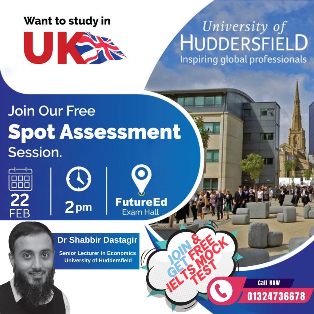 Spot Admission Day with ???????????????????????????????????????? ???????? ????????????????????????????????????????????????