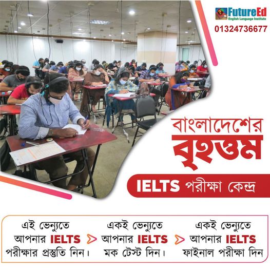 IELTS Exam Registration Super Deal!!