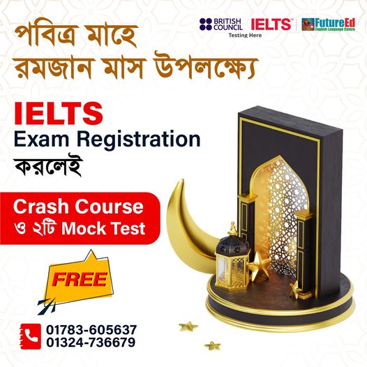 Ramadan ???????????????????? Registration Offer