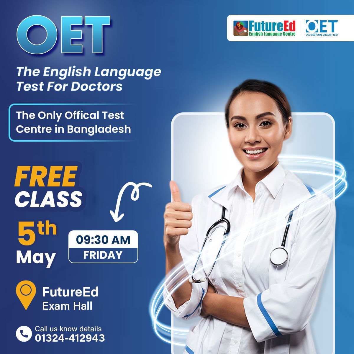 ???????????????? ????????????  ????????????????????