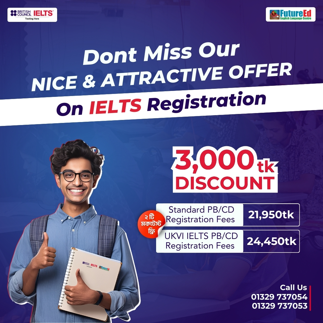 3000 taka discount on IELTS Exam Registration
